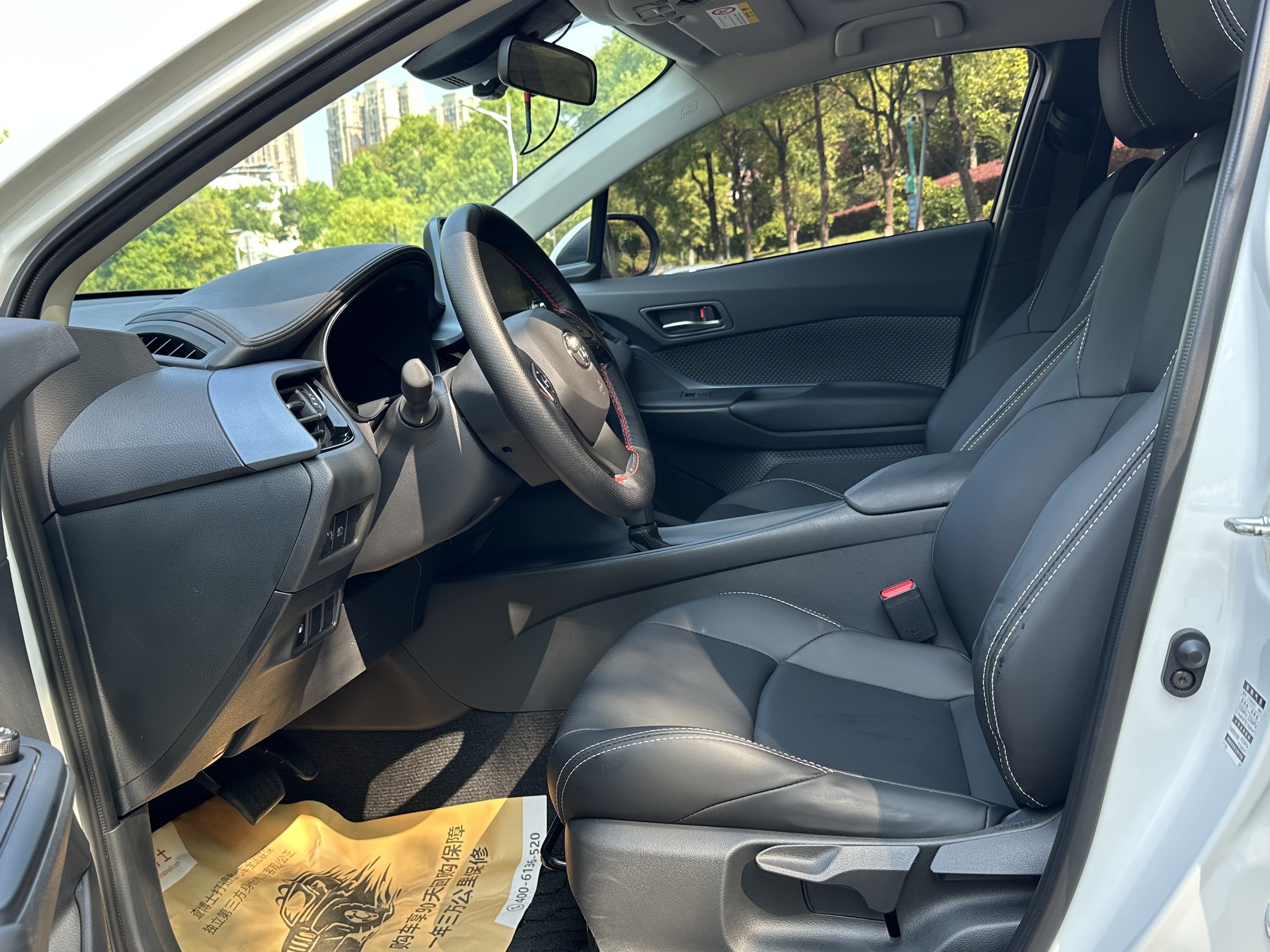Toyota Yize IZOA 2022 Dual Engine 2.0L Yixing Edition