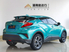 Toyota C-HR 2020 2.0L Leading Edition