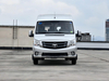 Foton 2025 Tourano Diesel And Gasoline Passenger Vehicles