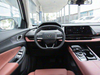 Changan CS55PLUS 2025 1.5T 500Bar Excellence Model