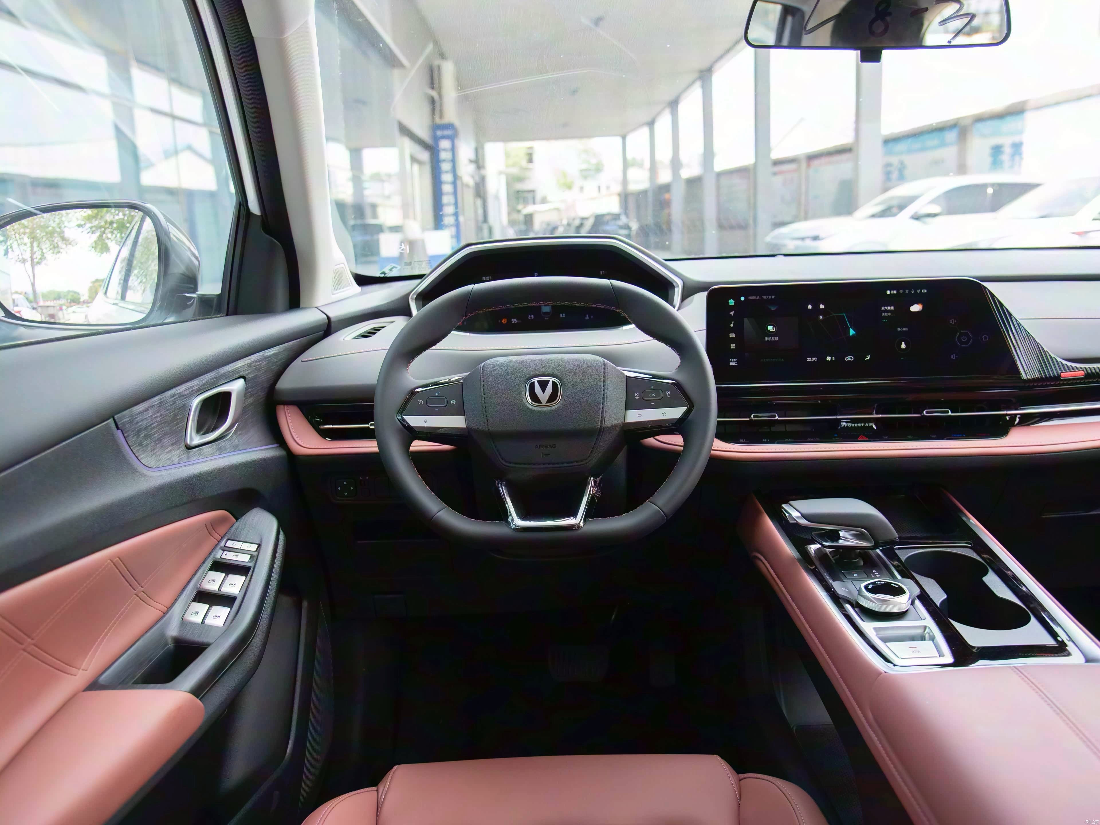 Changan CS55PLUS 2025 1.5T 500Bar Excellence Model