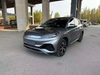 BYD Yuan PLUS 2022 510KM Prestige Edition