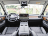 GAC Trumpchi yearns for S9 2025 Qiankun UItra 5-seater