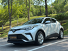 Toyota Yize IZOA 2022 Dual Engine 2.0L Yixing Edition