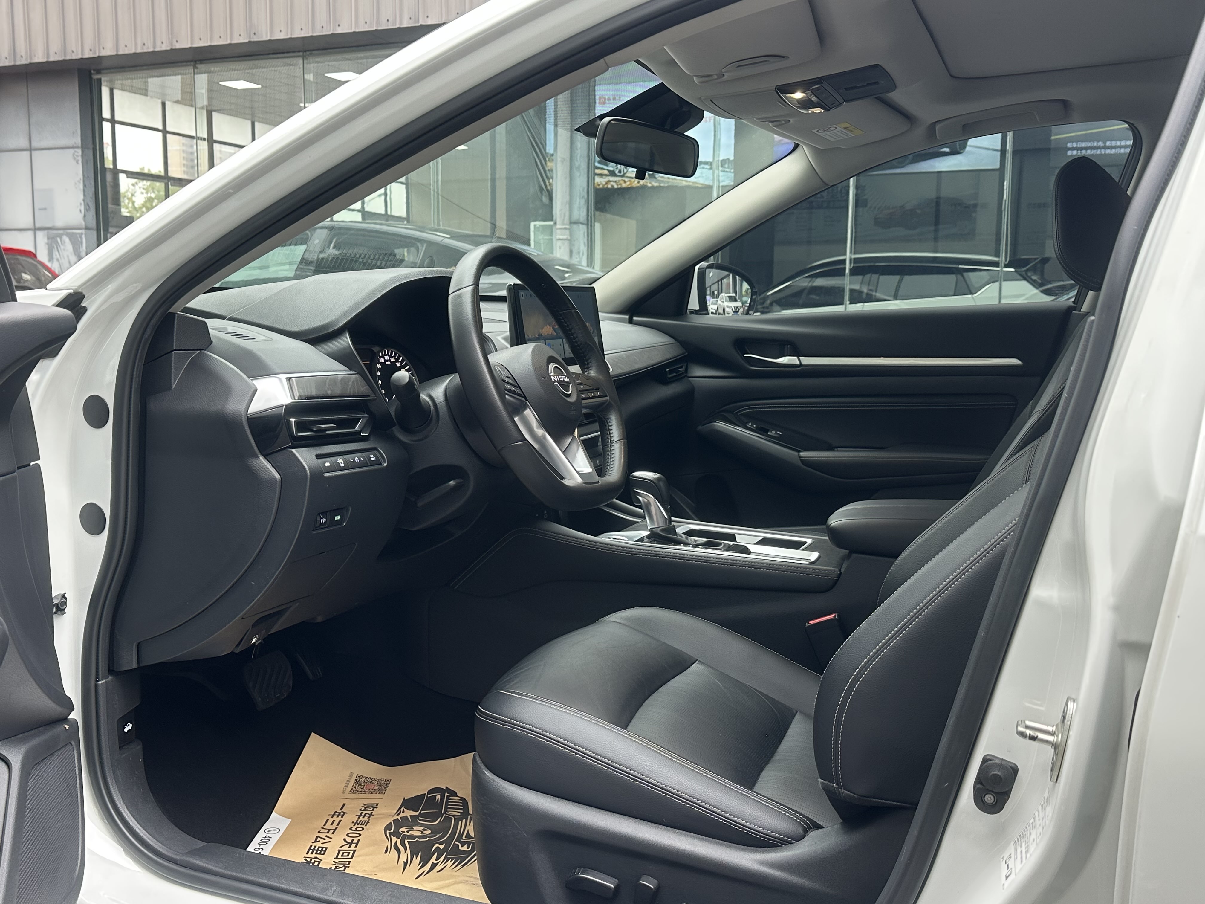 Nissan Teana 2021 2.0L XL Comfort Edition
