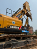 Second Hand Sany 870H Excavator
