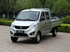 Futian 2025 Xiangling V Micro Card Tablet and Box Transport Vehicle