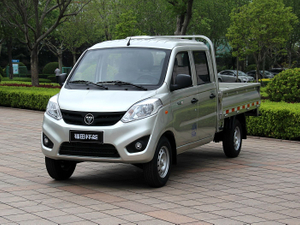 Futian 2025 Xiangling V Micro Card Tablet and Box Transport Vehicle