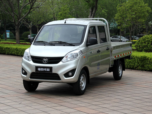 Futian 2025 Xiangling V Micro Card Tablet and Box Transport Vehicle