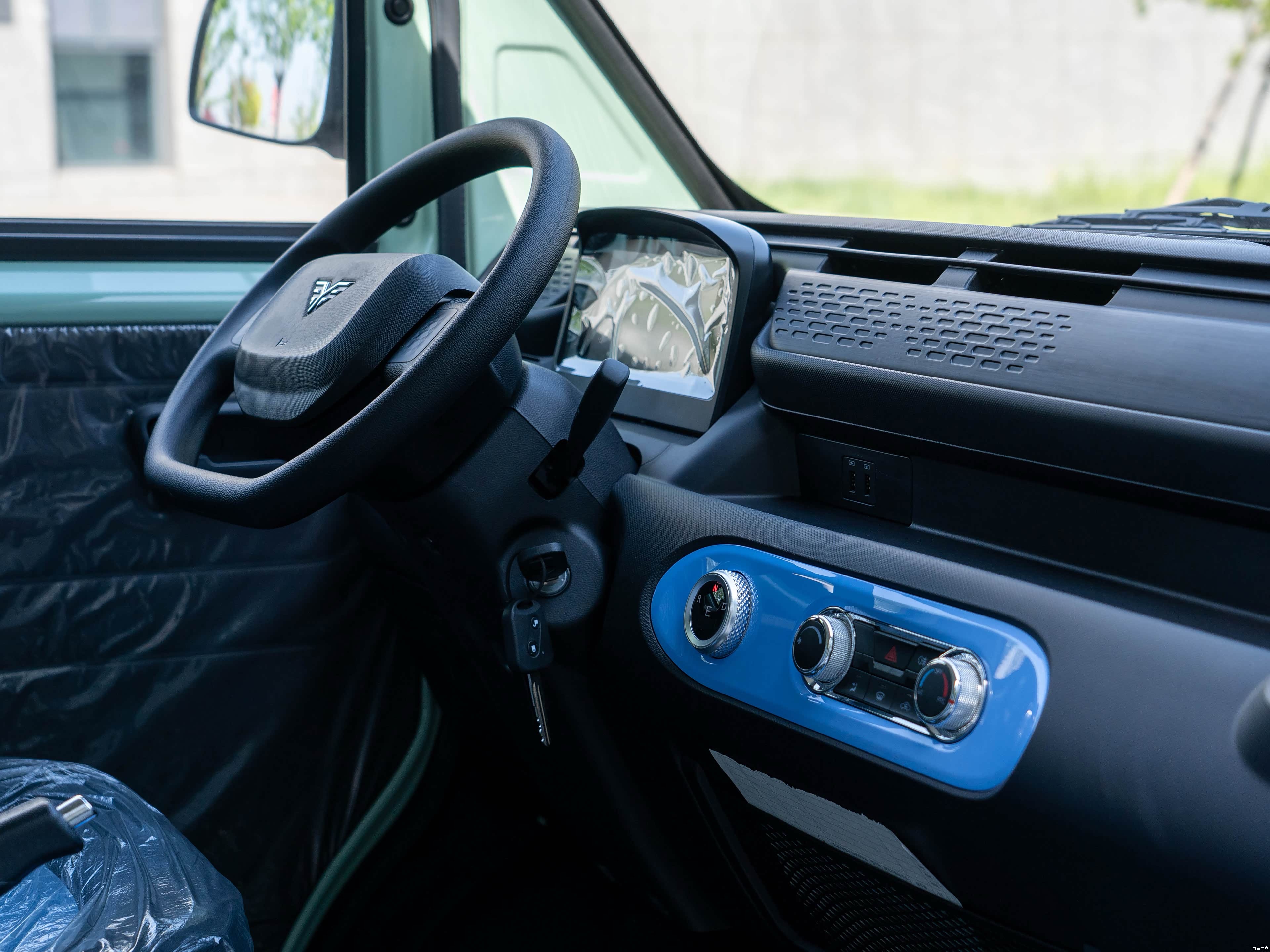 Reach Ren T10 2025 150km Fence Enterprising Edition