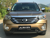 GAC Trumpchi GS4 2015 200T G-DCT Prestige Edition