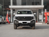 Changan Hunter 2024 Warrior Edition Luxury Dual Motor 4WD Box