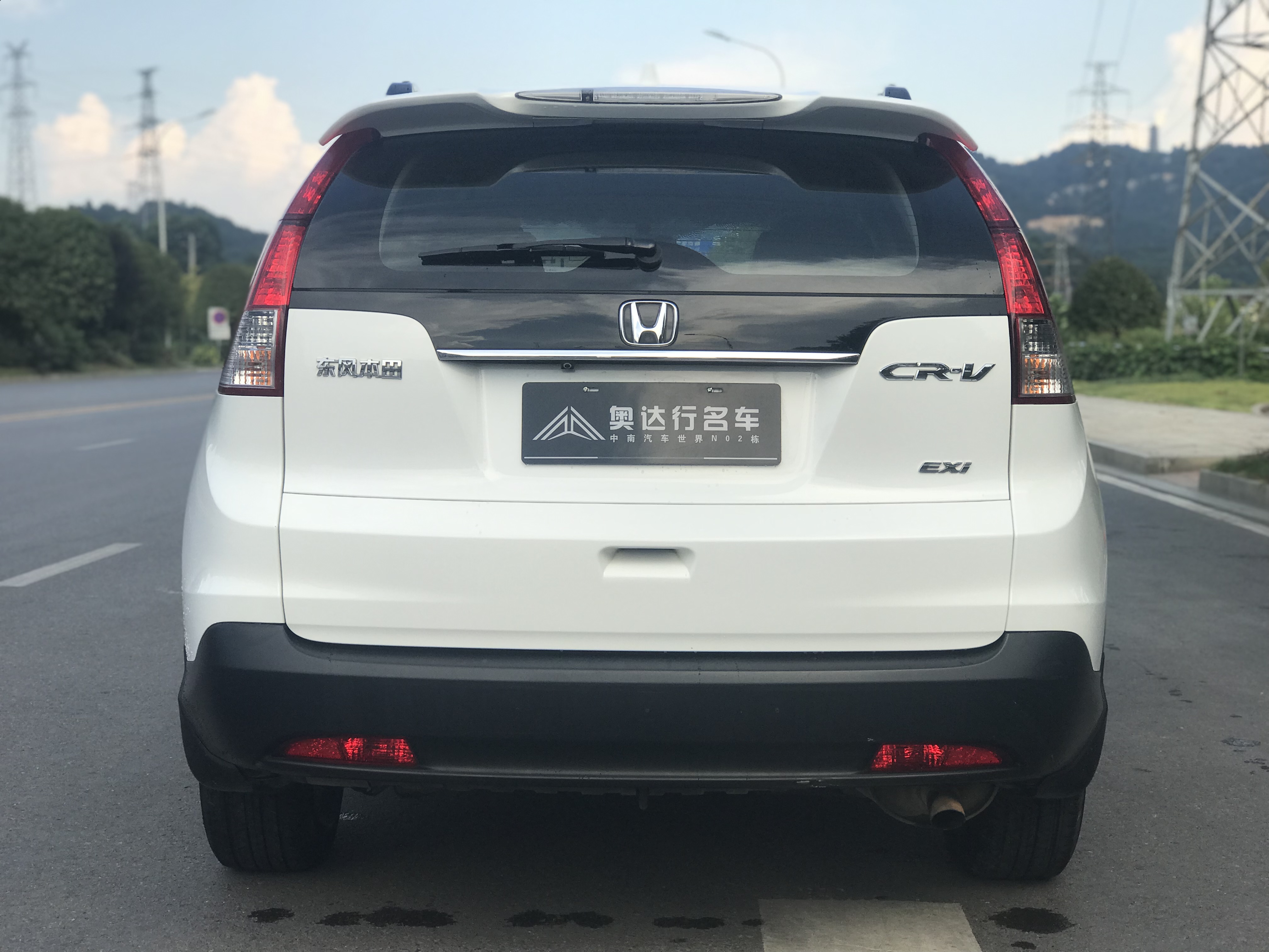 Honda CR-V 2013 2.0L 4WD Classic Edition