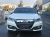 Honda Accord 2016 2.0L Elite Edition
