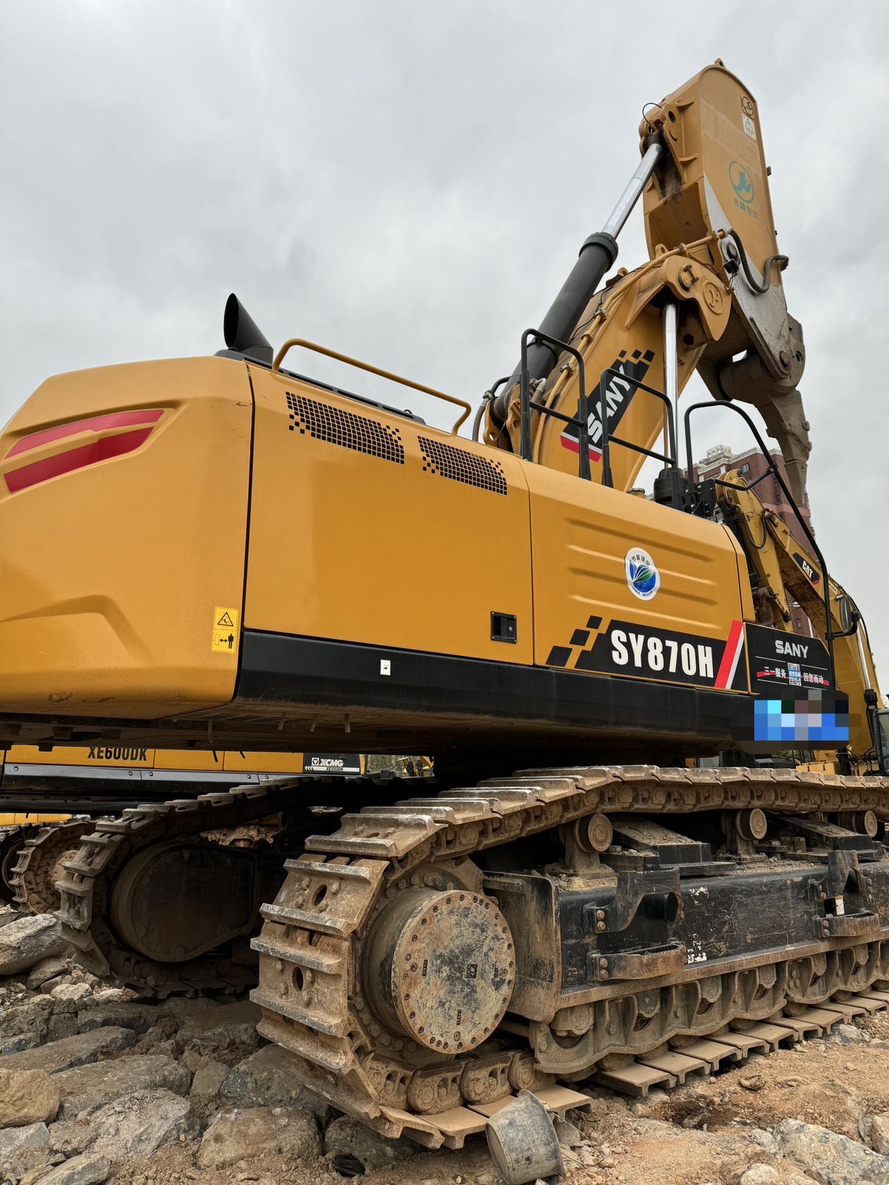 Second Hand Sany 870H Excavator