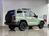 Tank 300 2022 City Edition 2.0T Is Very Stylish