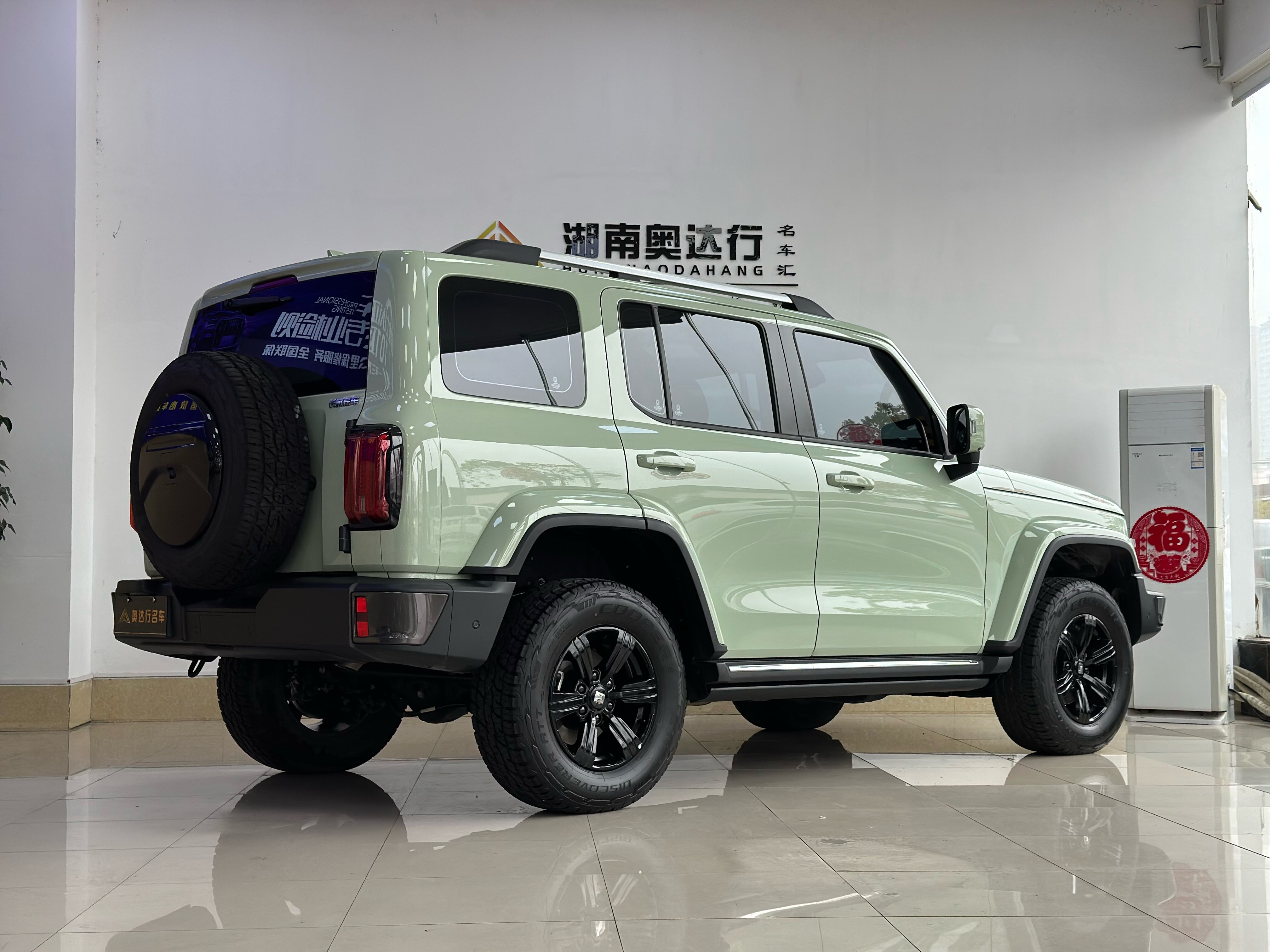 Tank 300 2022 City Edition 2.0T Is Very Stylish
