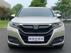 Honda UR-V 2017 240TURBO 2WD Classic Edition