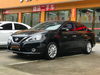 Nissan Sylphy 2016 1.6XL CVT Premium Edition