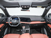 Changan Automobile Changan X5 PLUS