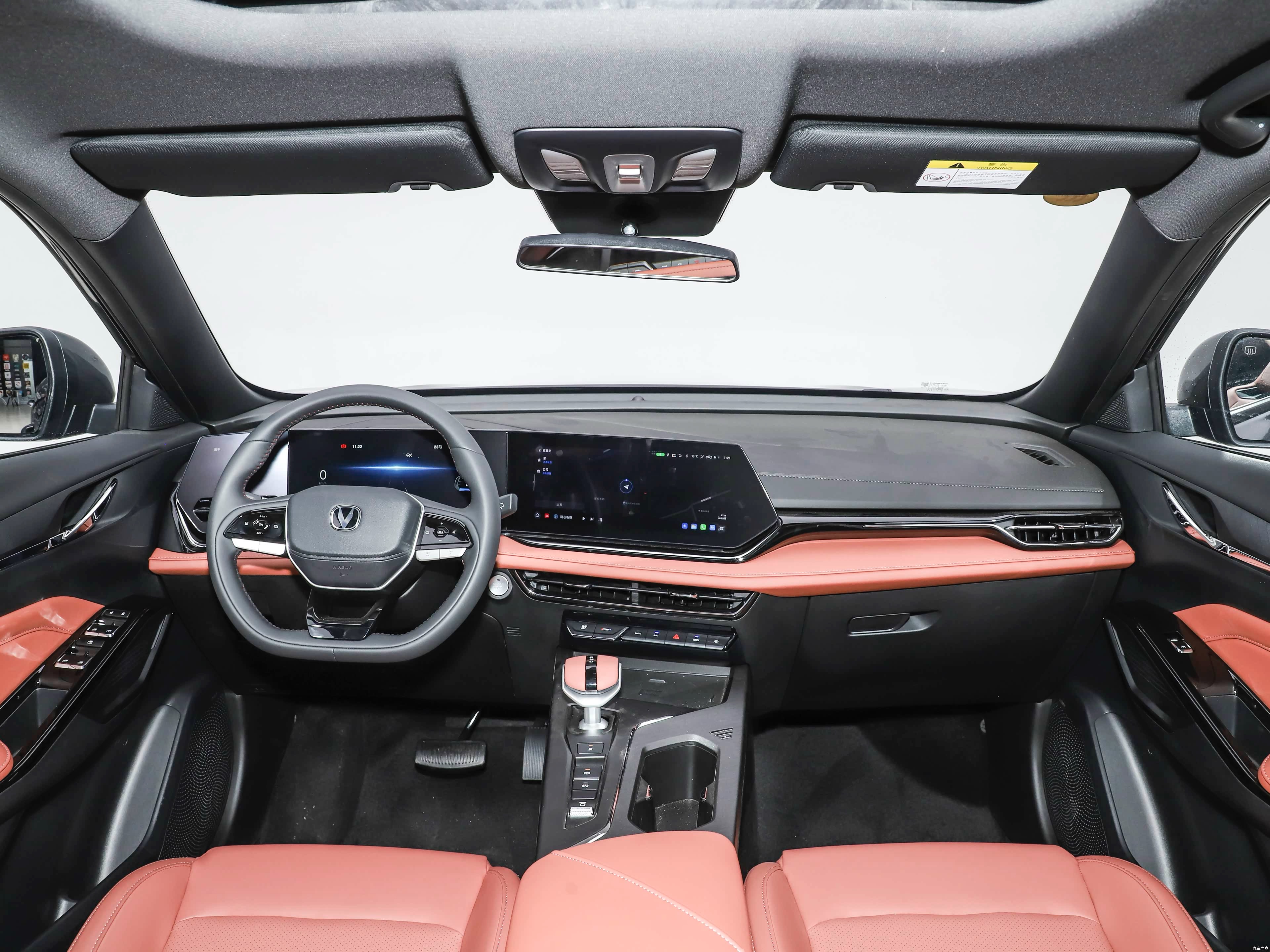 Changan Automobile Changan X5 PLUS