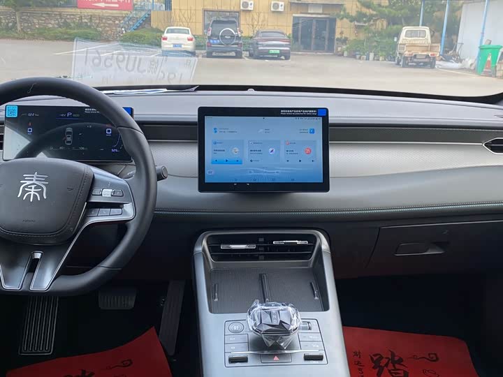 BYD Qin PLUS 2025 DM-i Intelligent Driving Edition 55KM Leading Type