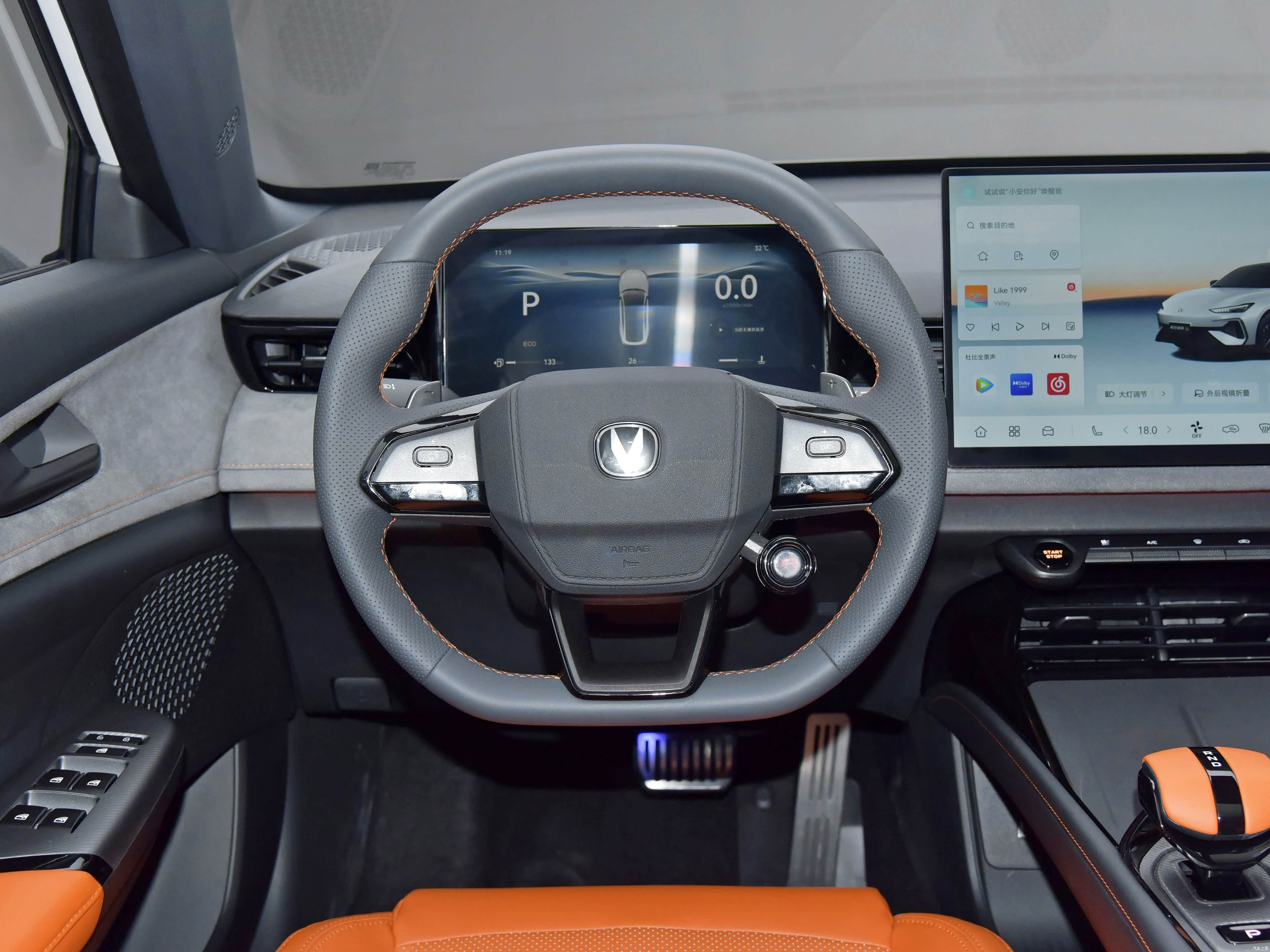 Changan UNI-V 2025 1.5T 500Bar Prestige Edition