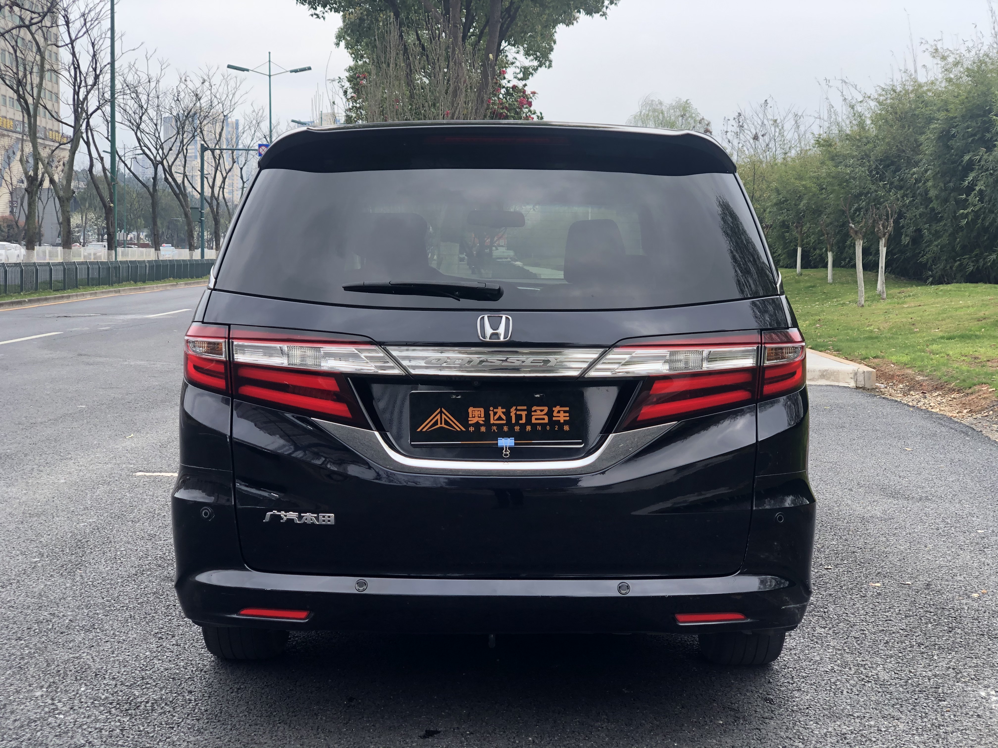 Honda Odyssey 2015 2.4L Ultimate Edition