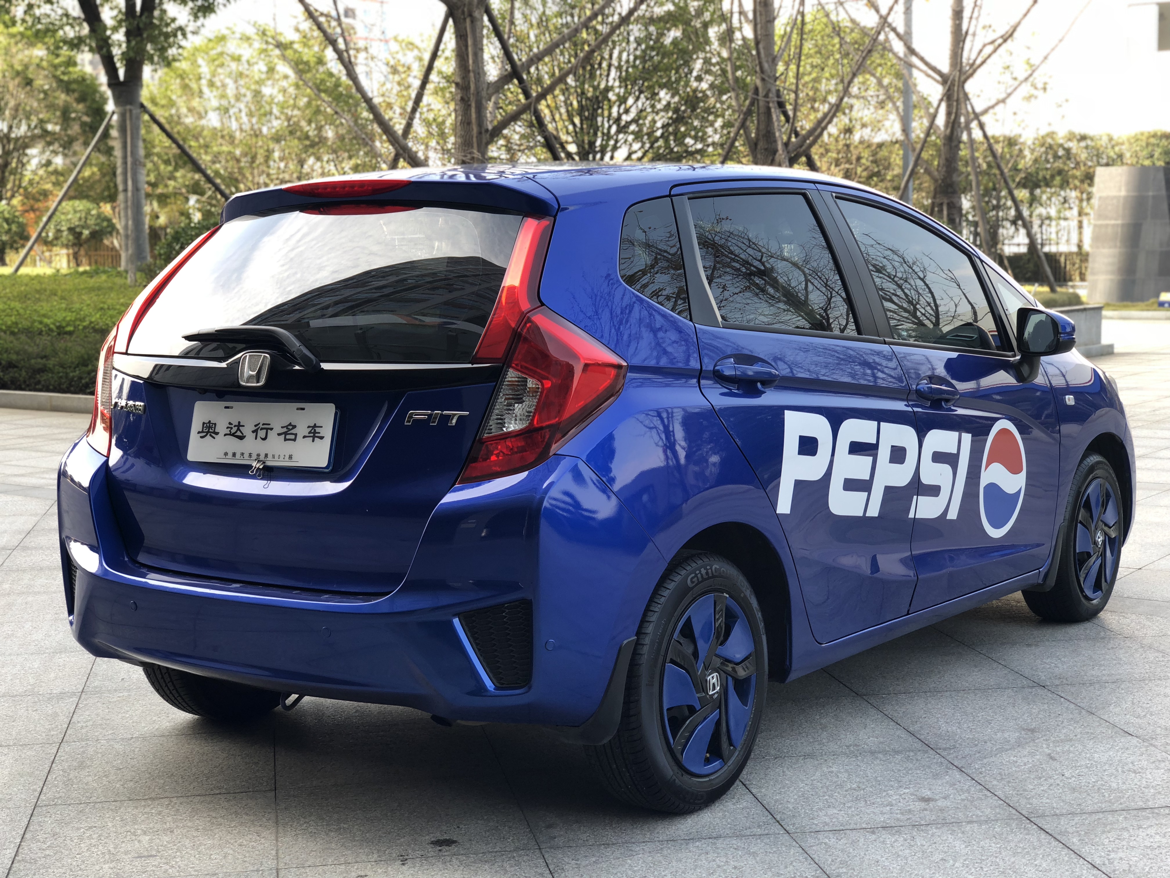 Honda Fit 2016 1.5L LX CVT Comfort Model