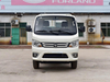 Futian 2025 Xiangling TM Micro Card Transport Vehicle