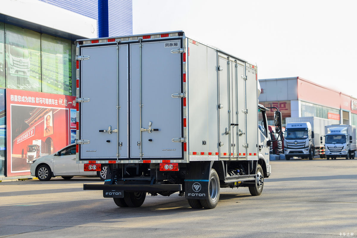Foton 2025 Euro Mark RHD, LHD Diesel Box, Rail, Refrigerated Transport Vehicle
