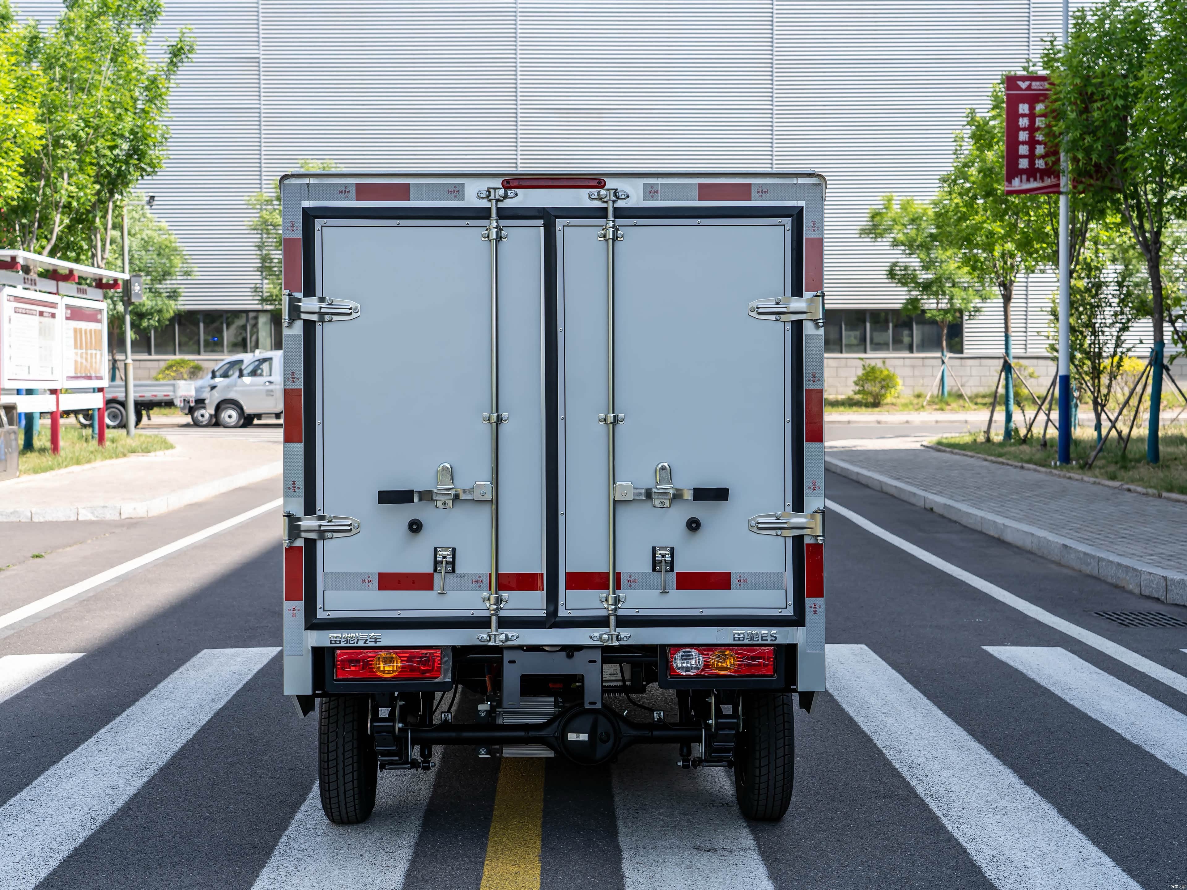 Reach Ren T10 2025 150km cargo box
