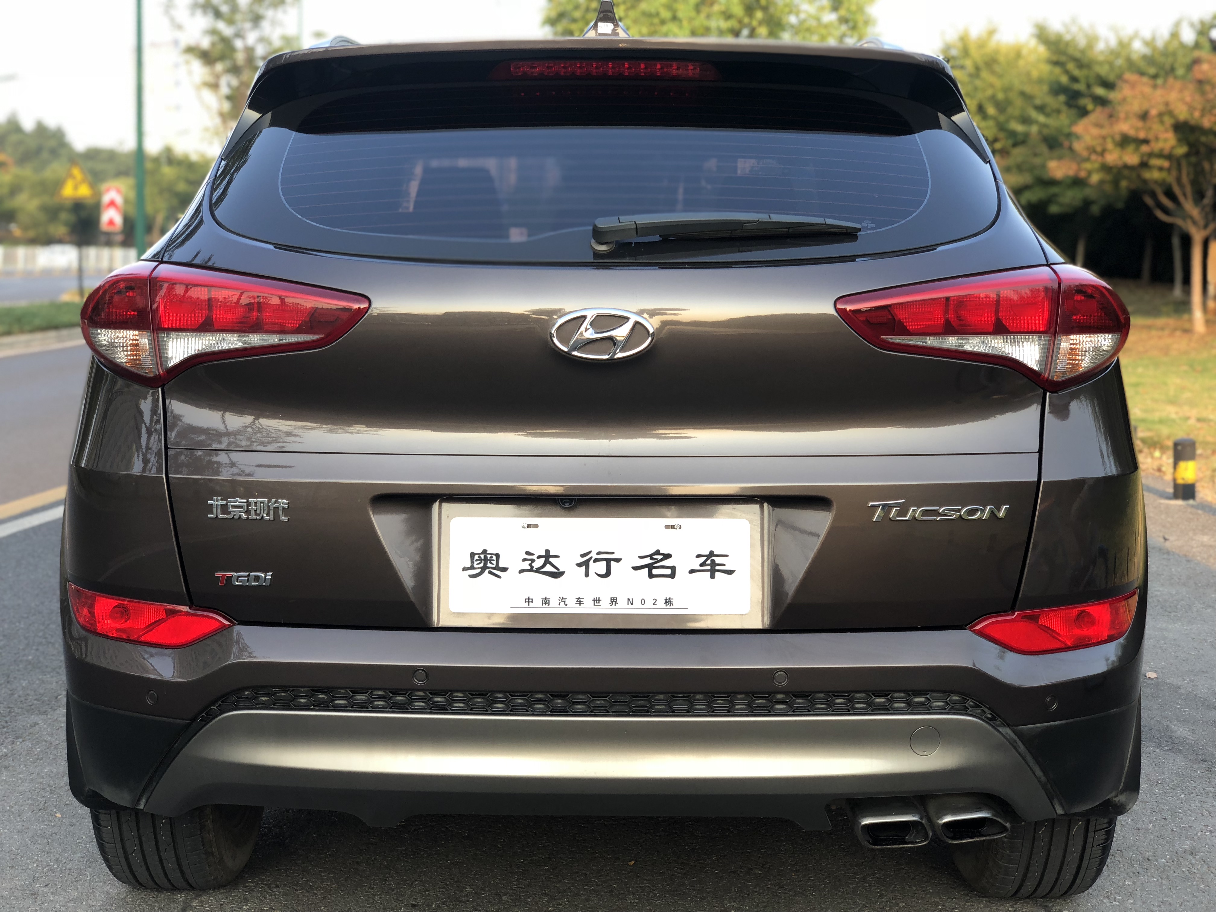 Hyundai Tucson 2015 1.6T Dual Clutch Two Wheel Drive Intelligent Model