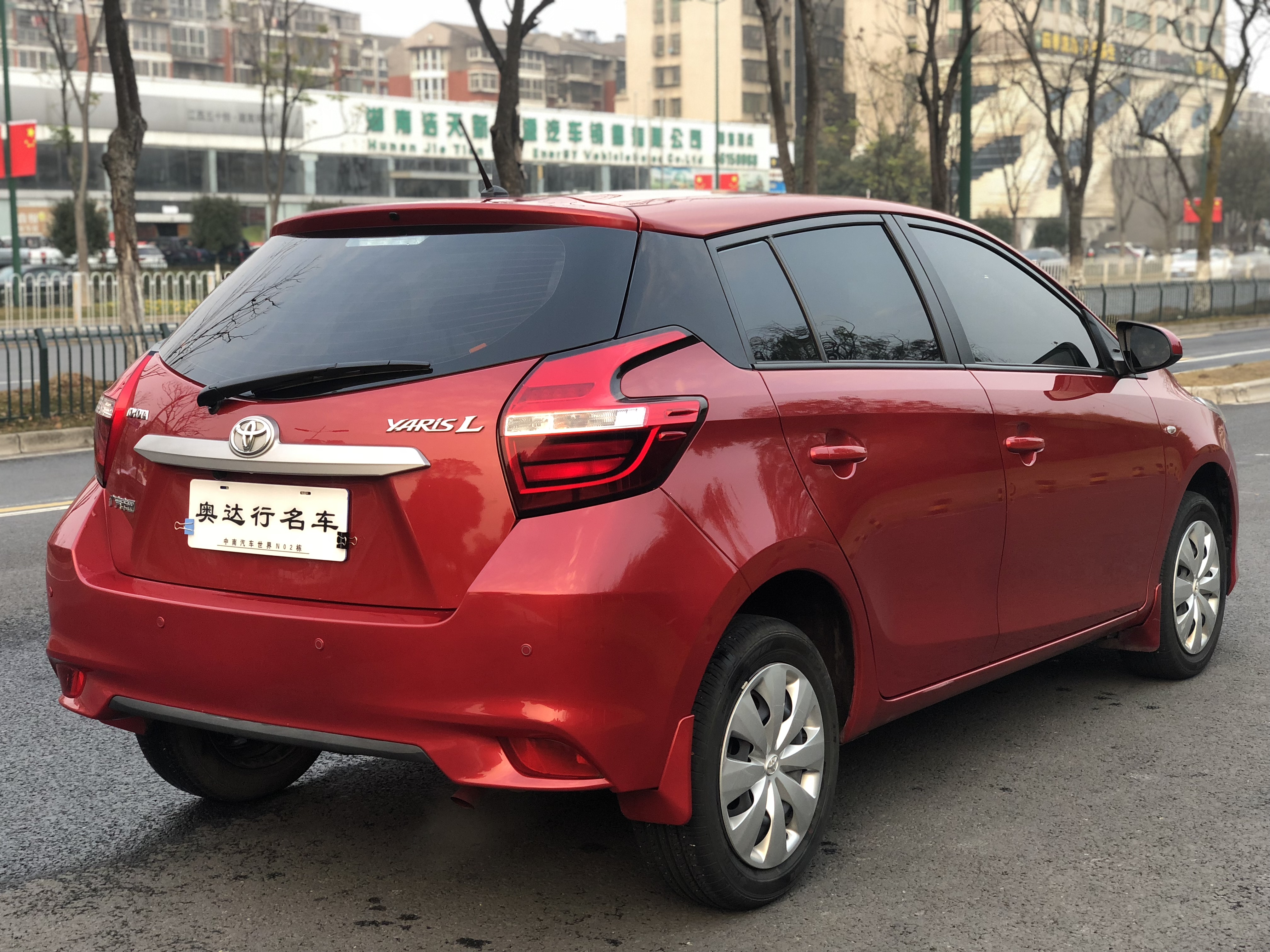 Toyota Yaris L 2019 1.5E CVT Meizu Edition