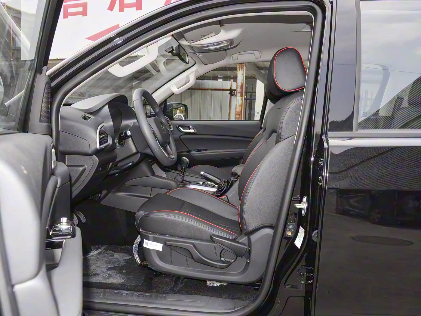 Foton G7 manual, automatic, diesel, gasoline RHD, LHD four-wheel drive pickup truck