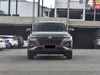 Changan CS35PLUS 2024 Blue Whale NE 1.4T DCT Super Enjoy Edition