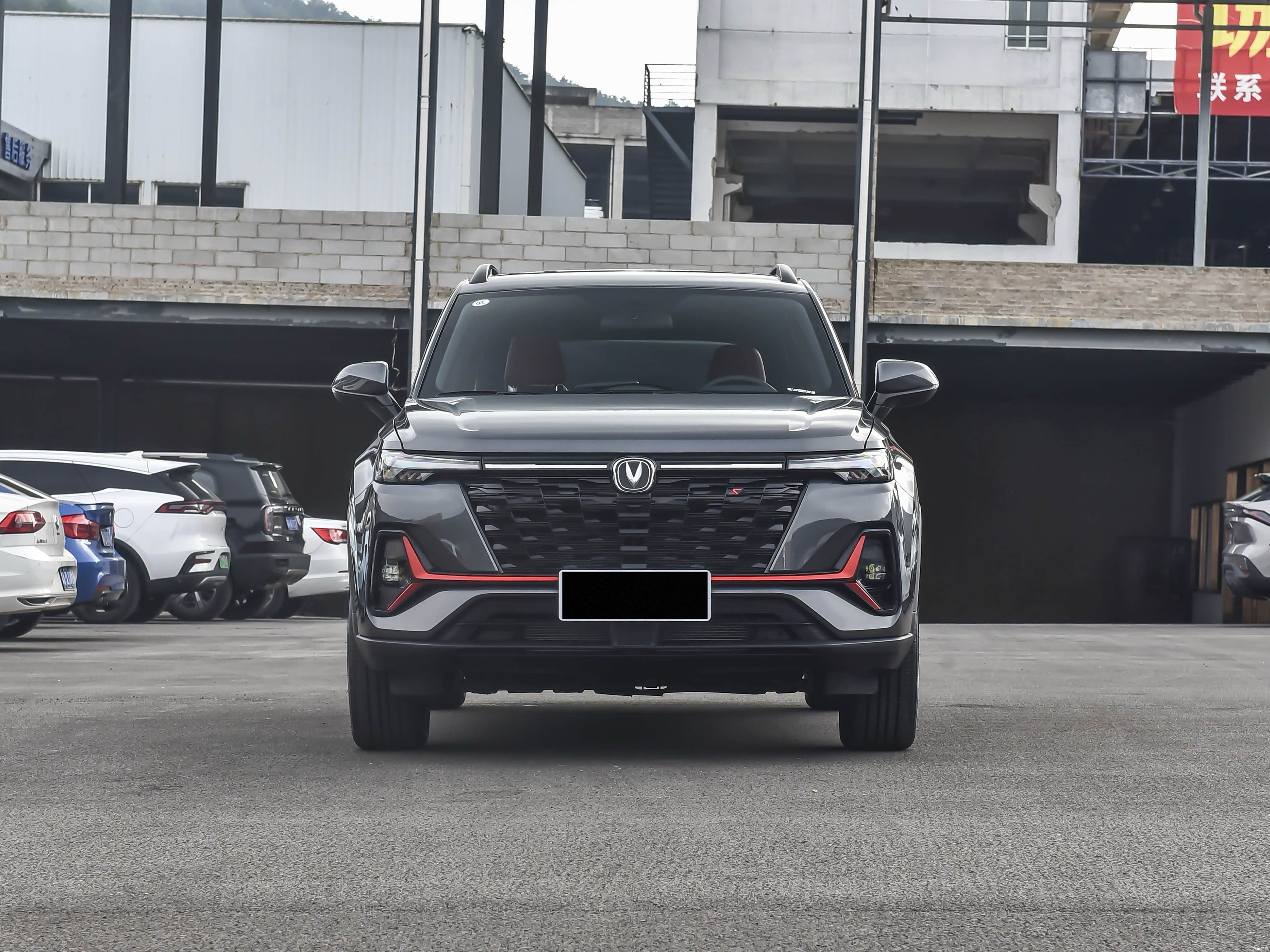 Changan CS35PLUS 2024 Blue Whale NE 1.4T DCT Super Enjoy Edition