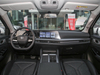 Changan Hunter 2024 Warrior Edition Luxury Dual Motor 4WD Box