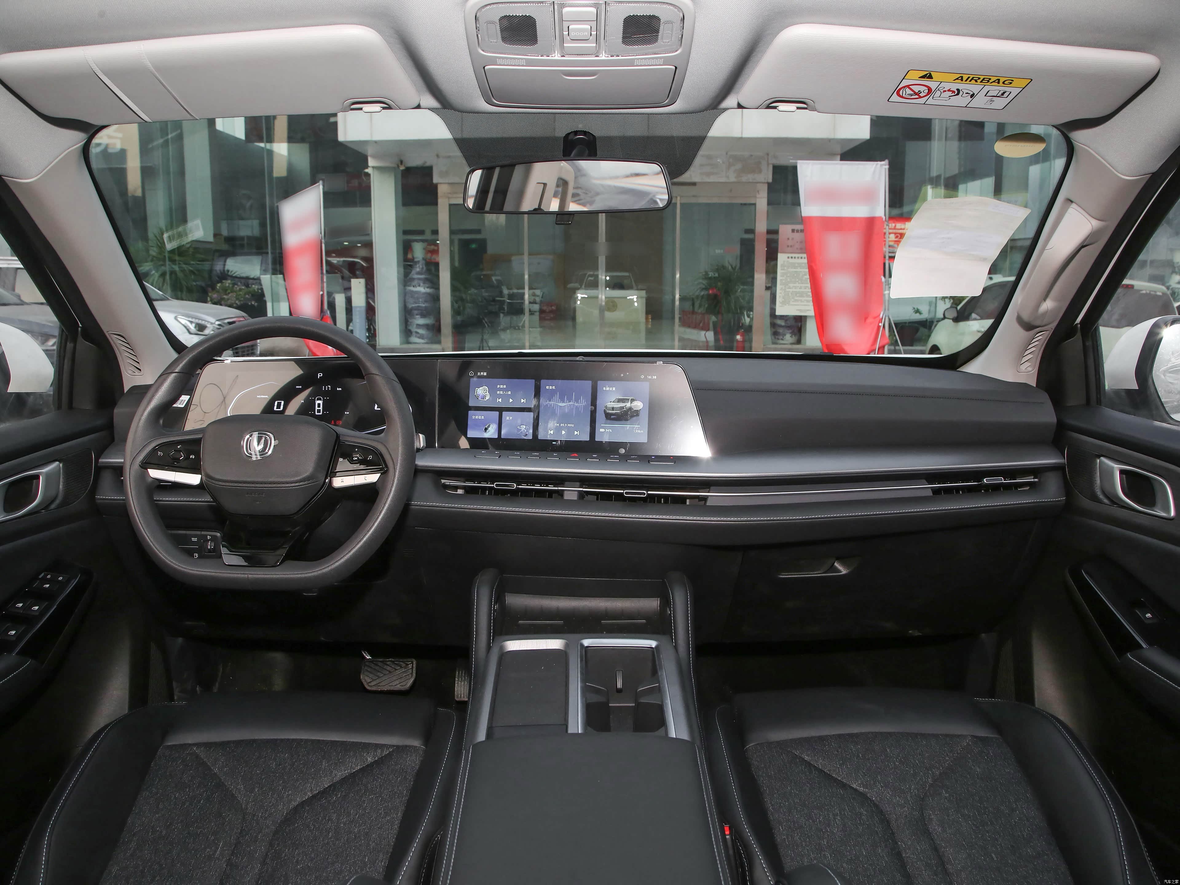 Changan Hunter 2024 Warrior Edition Luxury Dual Motor 4WD Box