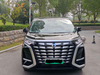 Tengshi D9 2022 DM-i 970 4WD Prestige Edition