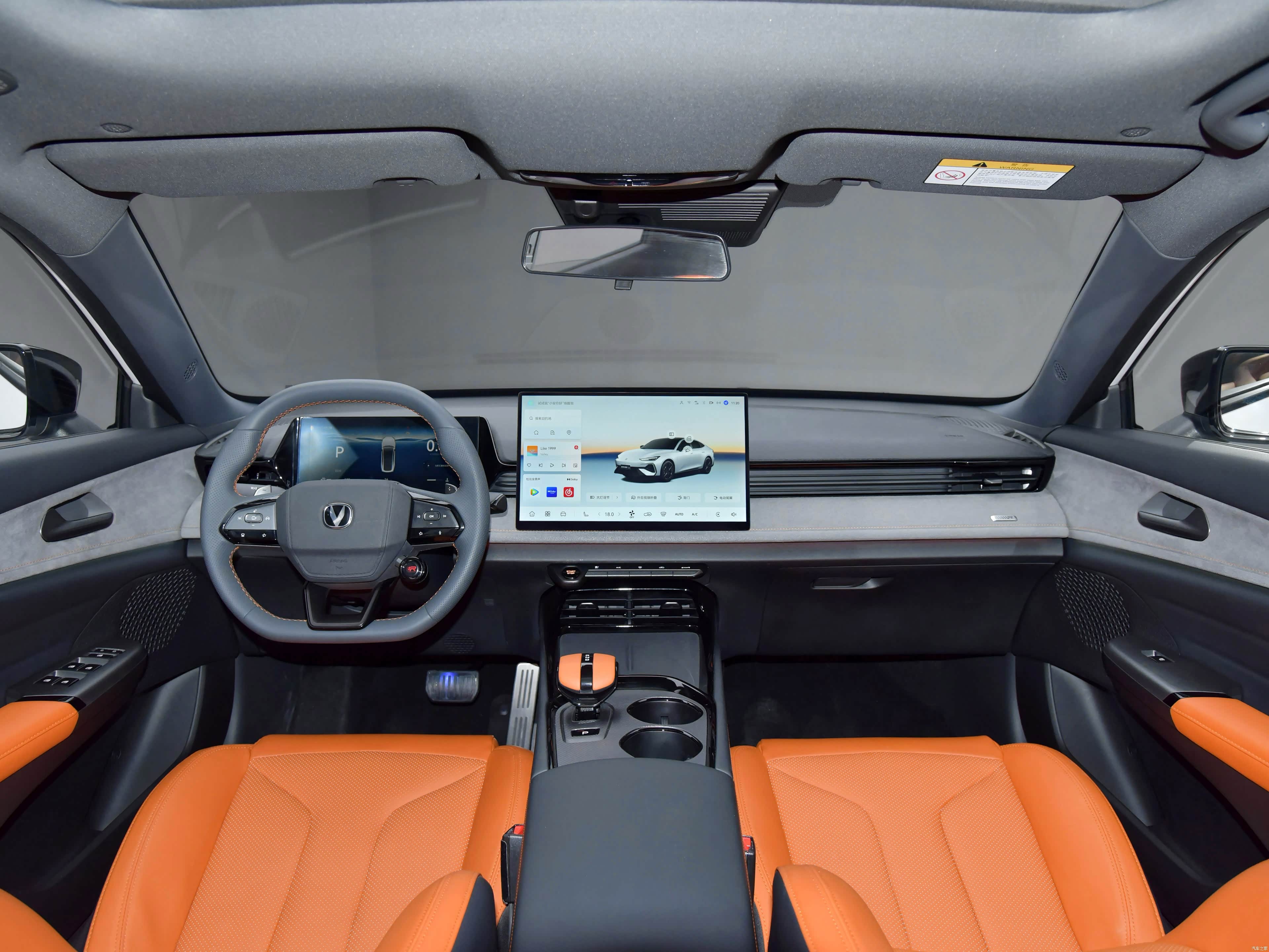 Changan UNI-V 2025 1.5T 500Bar Prestige Edition
