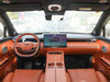 GAC Trumpchi yearns for S7 2025 205km Max Edition
