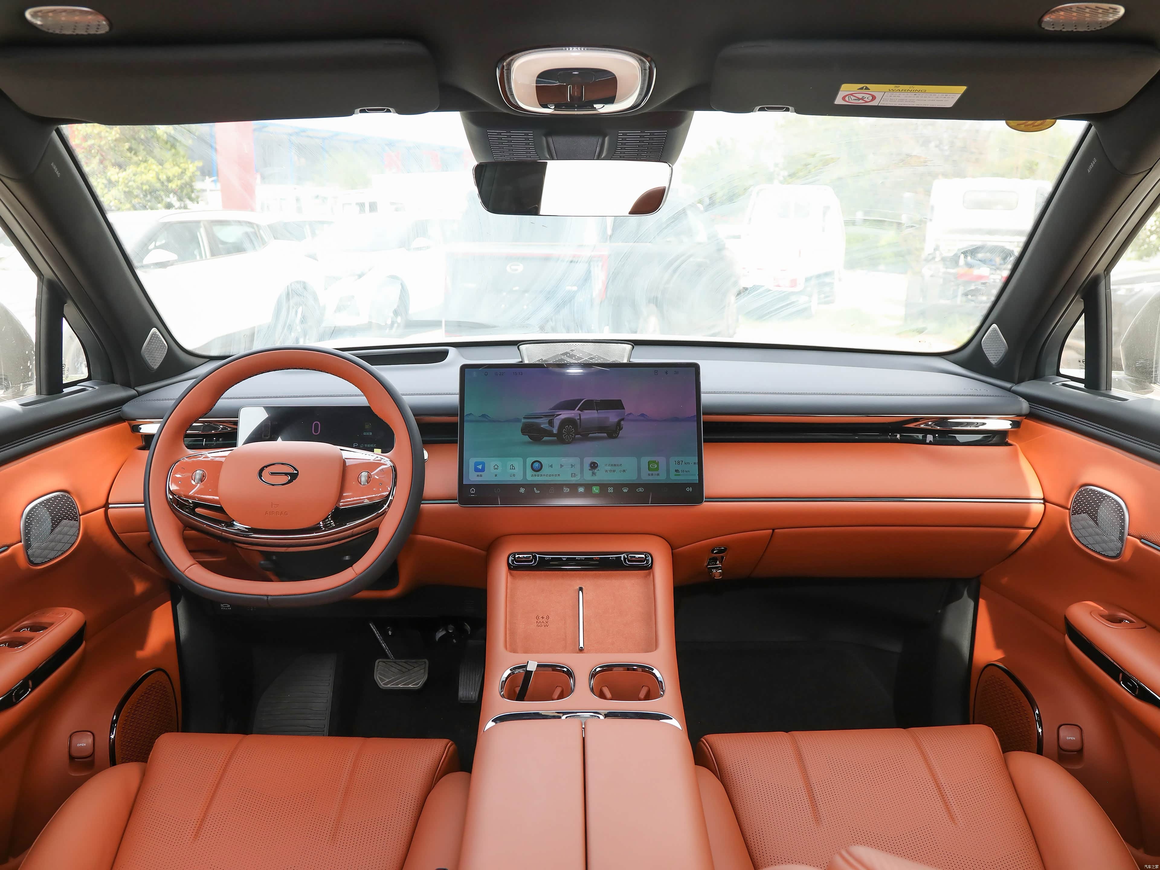 GAC Trumpchi yearns for S7 2025 205km Max Edition
