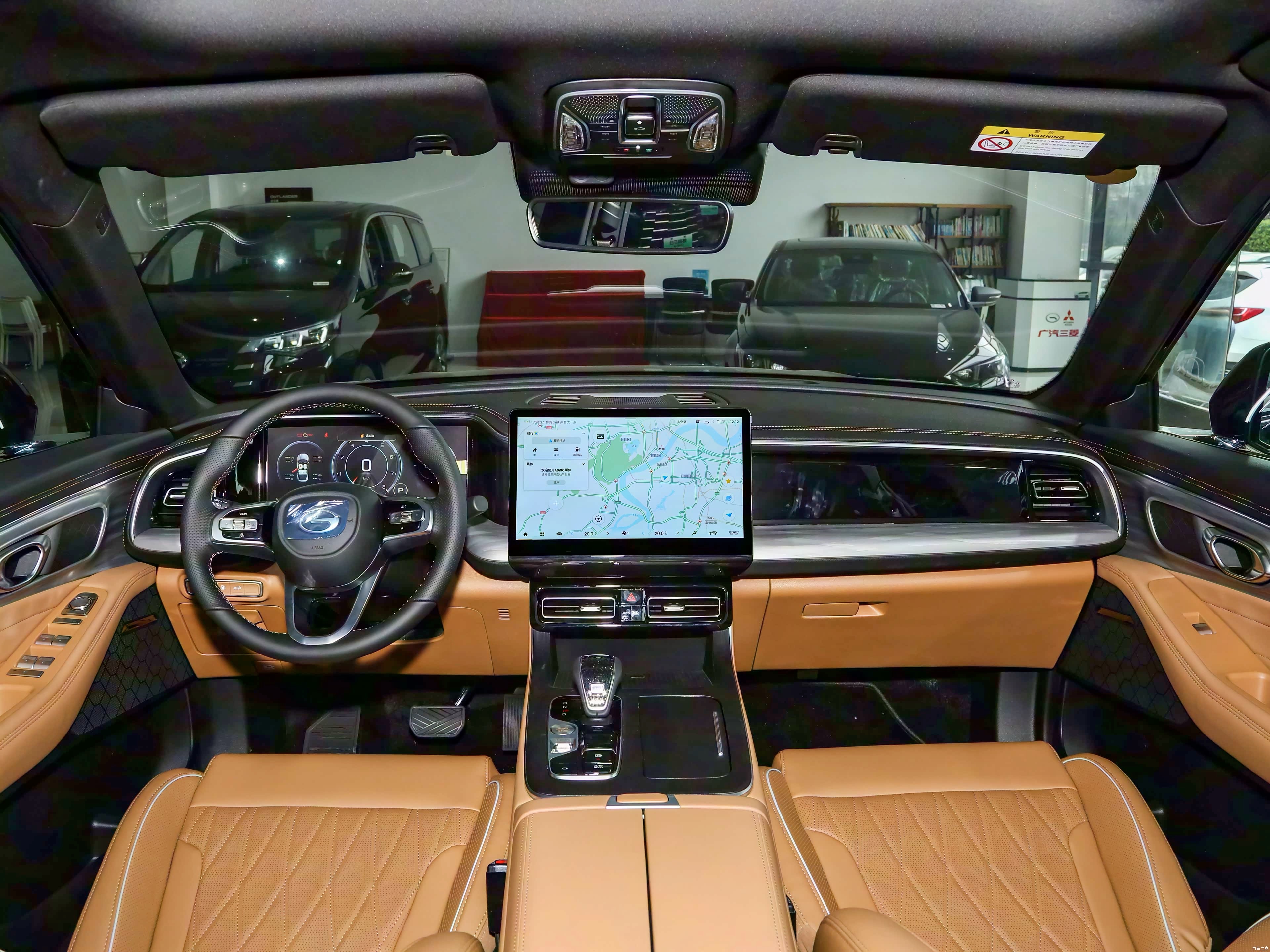 GAC Trumpchi GS8 2025 Navigation Series 2.0TGDI 4WD Luxury Edition 5-seater