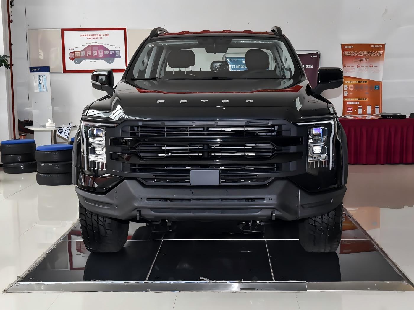 Foton 2025 Mars 7 2.0t Diesel Four-Wheel Drive Pickup Truck