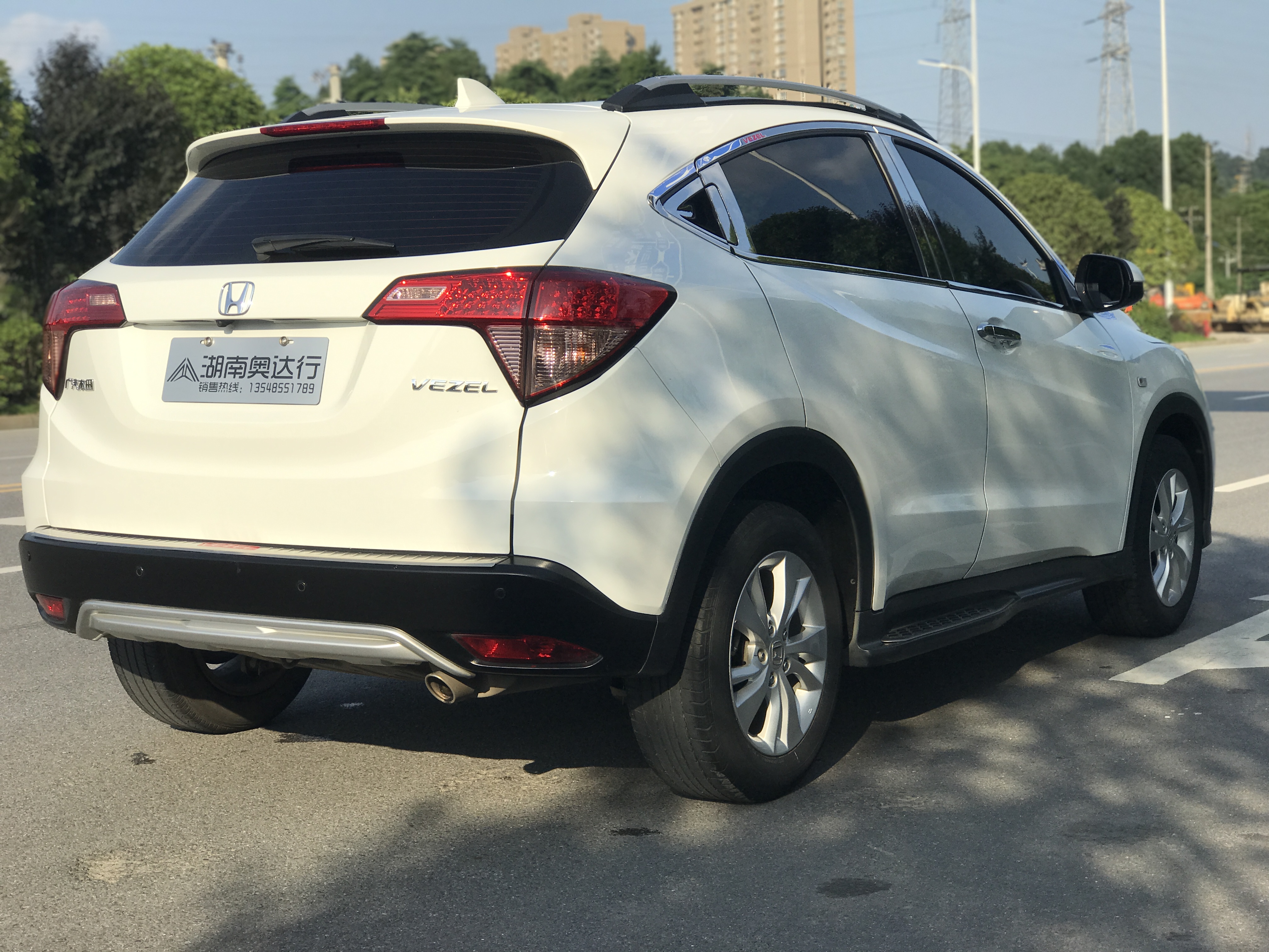 Honda VEZEL 2015 1.8L CVT Two Wheel Drive Elite Model