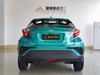 Toyota C-HR 2020 2.0L Leading Edition