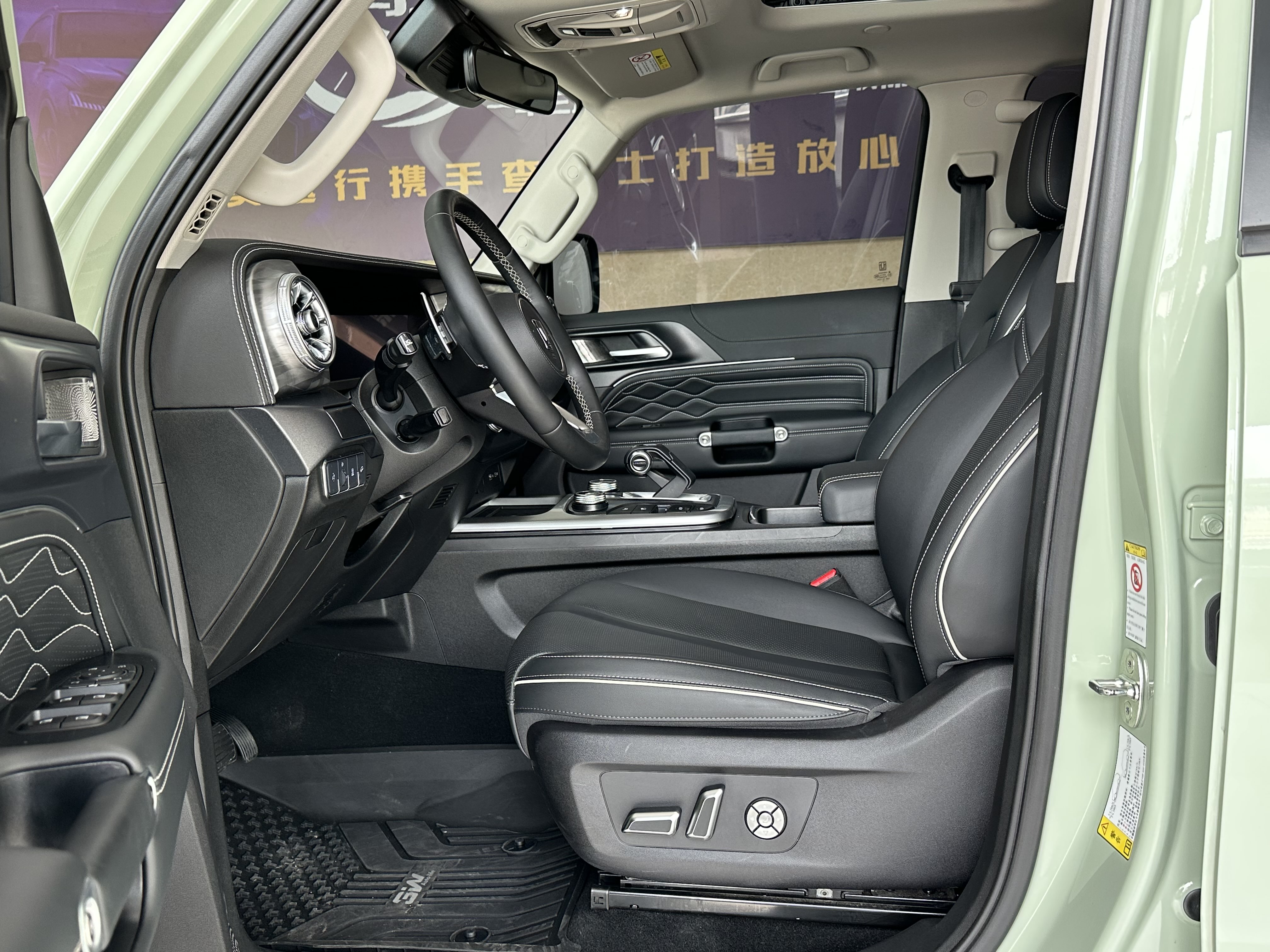Tank 300 2022 City Edition 2.0T Is Very Stylish