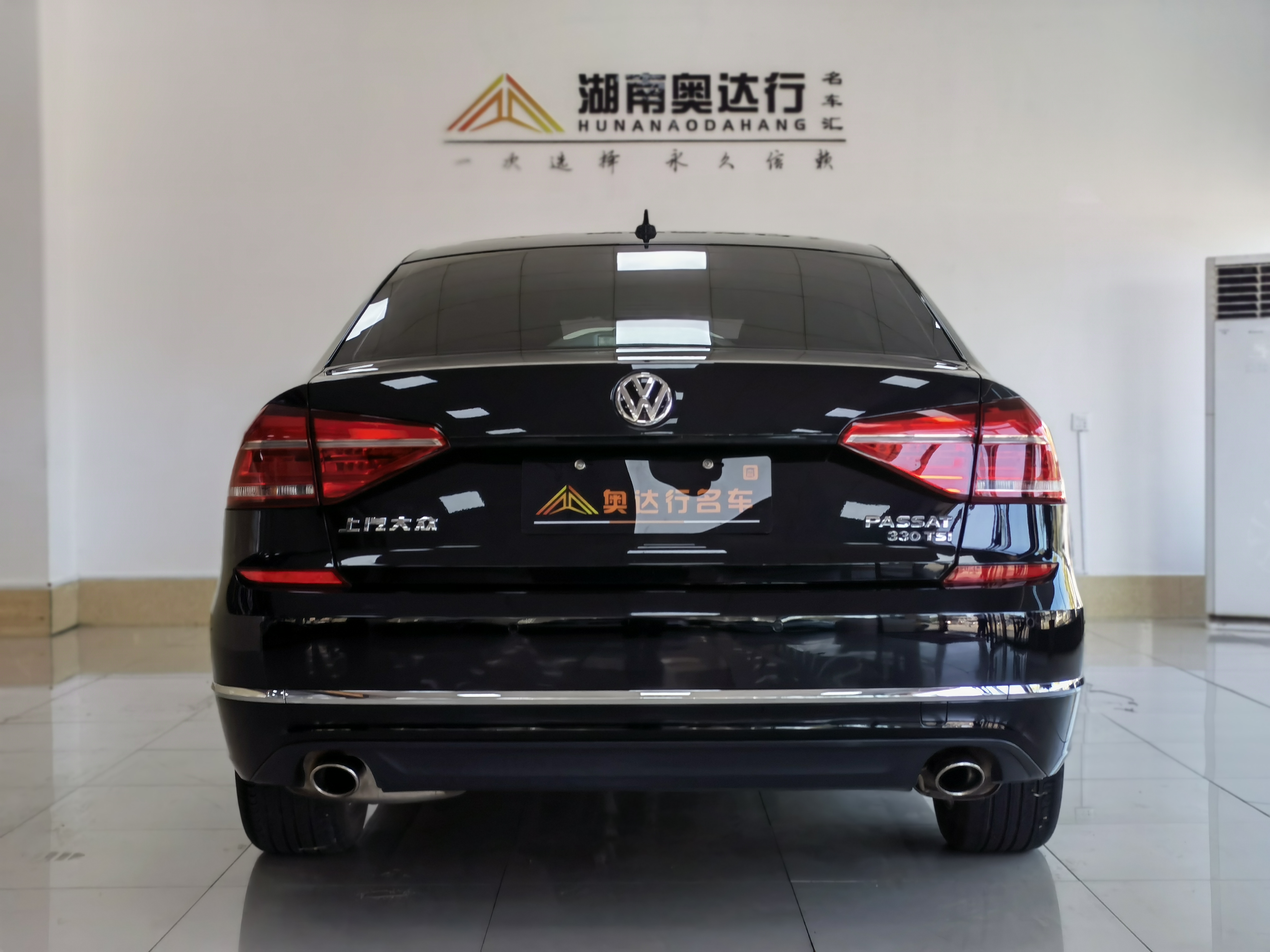 Volkswagen Passat 2017 330TSI DSG Premium Edition