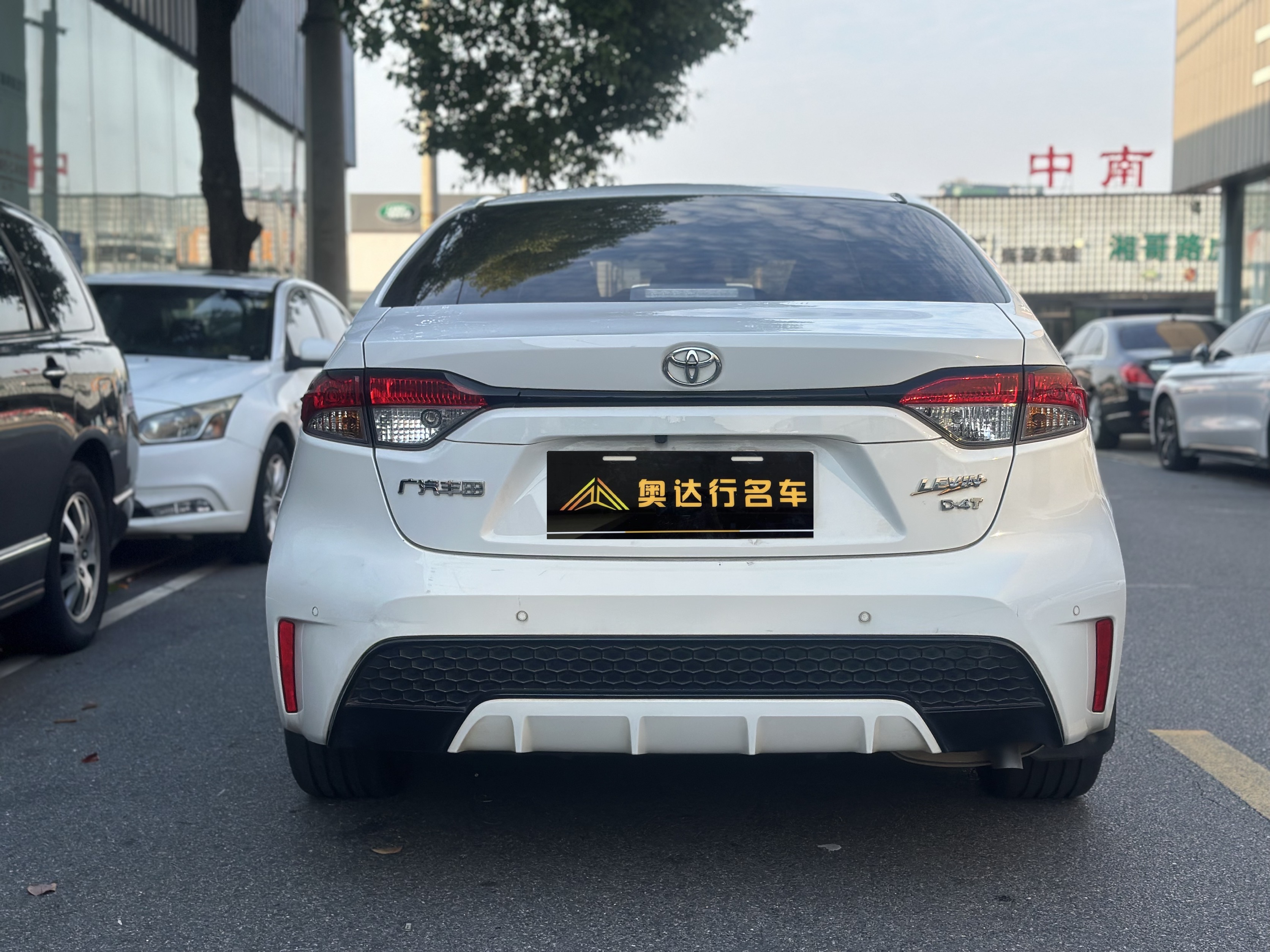 Toyota Corolla 2022 185T CVT Sport